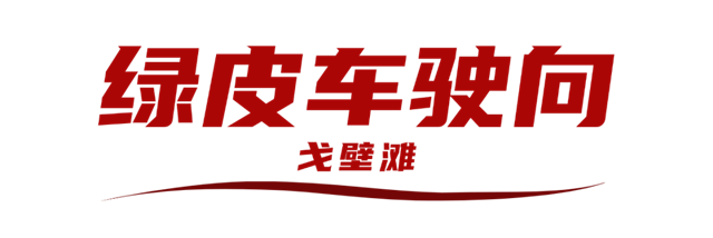 粉丝应援泛娱乐logo设计.png