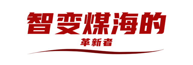 粉丝应援泛娱乐logo设计 (2).png
