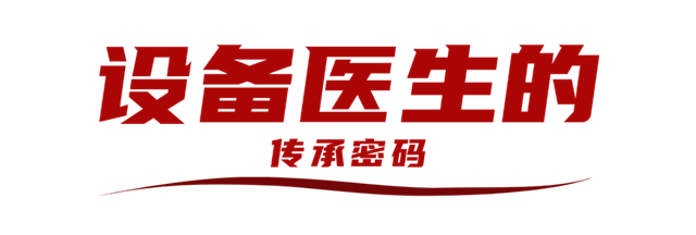 粉丝应援泛娱乐logo设计 (3).png