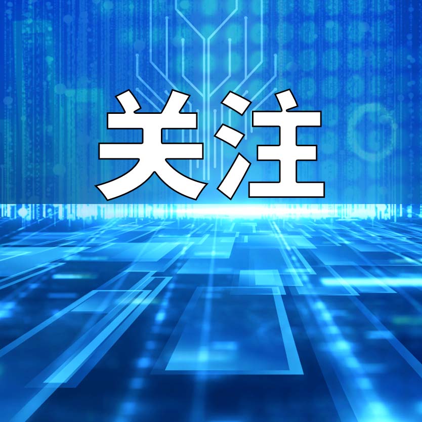 如何推动煤炭物资流通产业高质量发展？