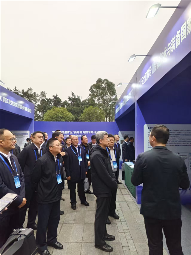 18545341904115824_9.png 18545341904115824_9.png