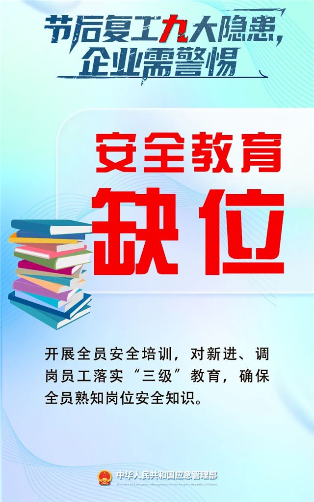 16441006197746878_9.jpg