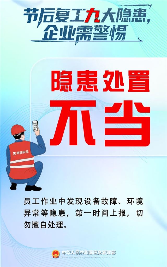 16441045365063900_9.jpg